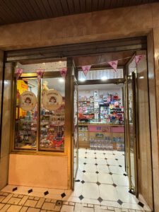 WhatsApp_Image_2025-10-17_at_20.50.14 (1)